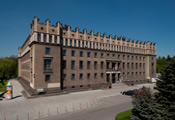 Centrum Administracyjne Huty im. Tadeusza Sendzimira